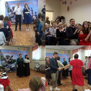 Округ 15. Празднование Дня соседей и Дня Матери